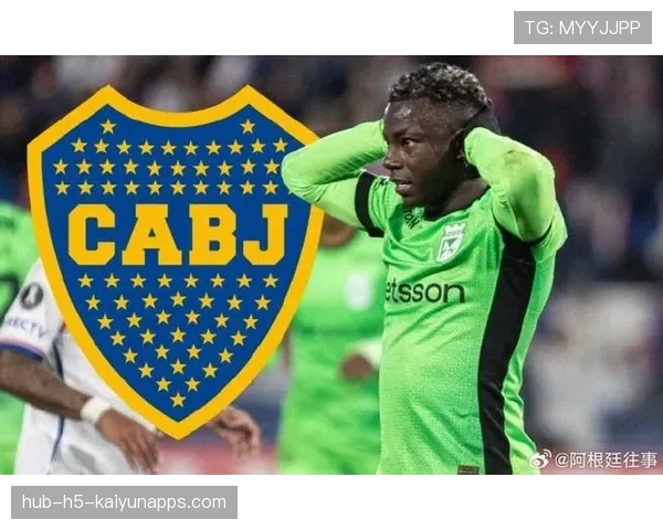 博卡面对欧洲球队时仍需提升对抗智慧，博卡出来的球星